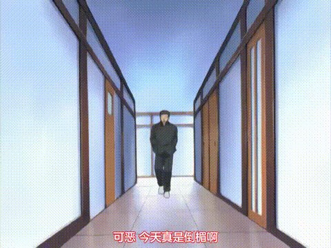 肉嫁高柳家の人々_其の壱_性獄の屋敷_中文字幕 _动漫__p40.gif