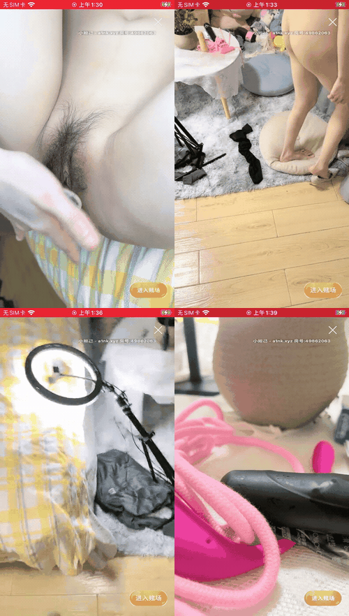 榨精少女_喝多了躺床上被随意玩_07_preview_3.gif