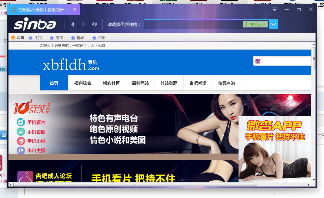QQ图片20170512111355.jpg