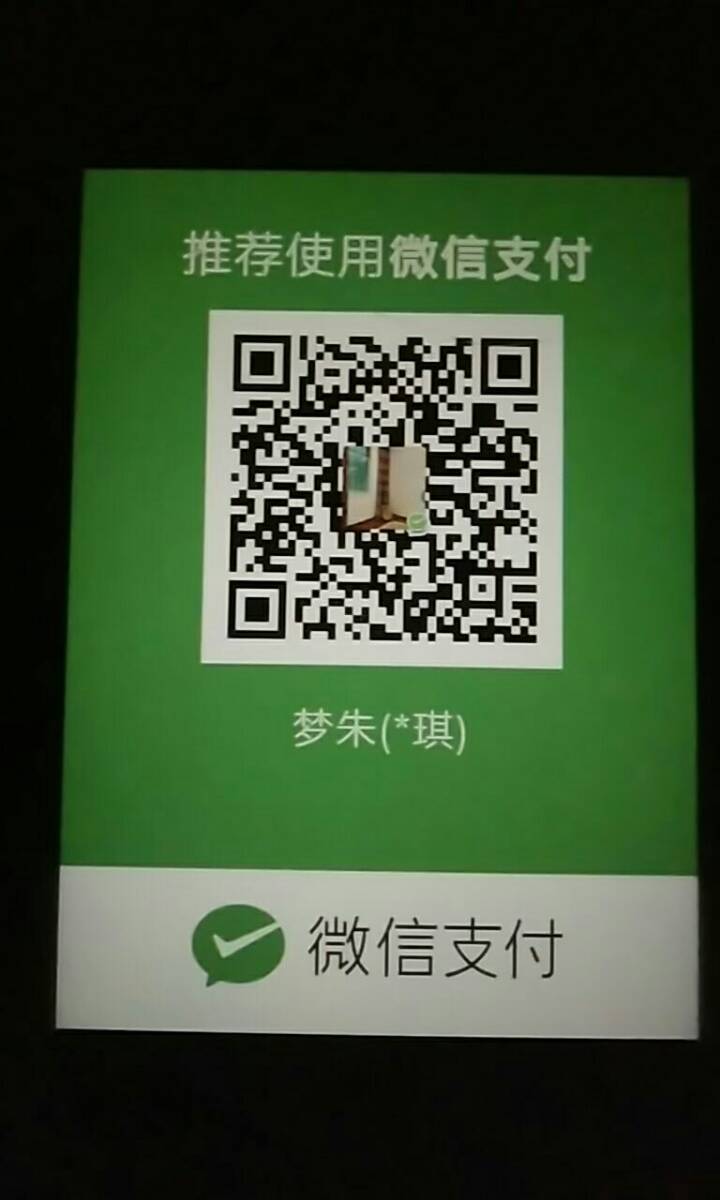 QQ图片20180906165014.jpg