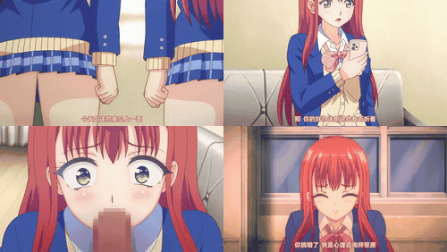 旬花蒐陶_～生ダレ鬱メッセ～_[中文字幕]_preview_1.gif