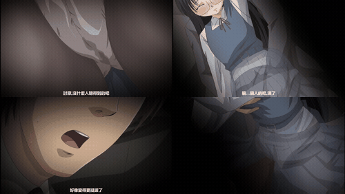 独蛾_4___独蛾～THE_ANIMATION～Counseling_1「診療」_preview_1.gif