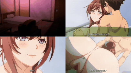 姐姐交合_我的初恋不可能是亲姐姐_2_preview_1.gif