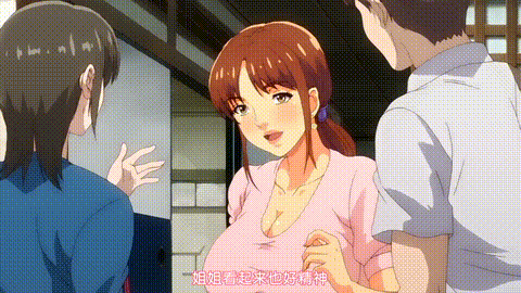 美魔女的究極高潮_p5.gif