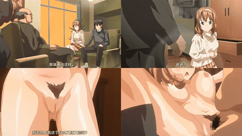 与禽兽_(家人)_们同住的家_1_preview_1.gif