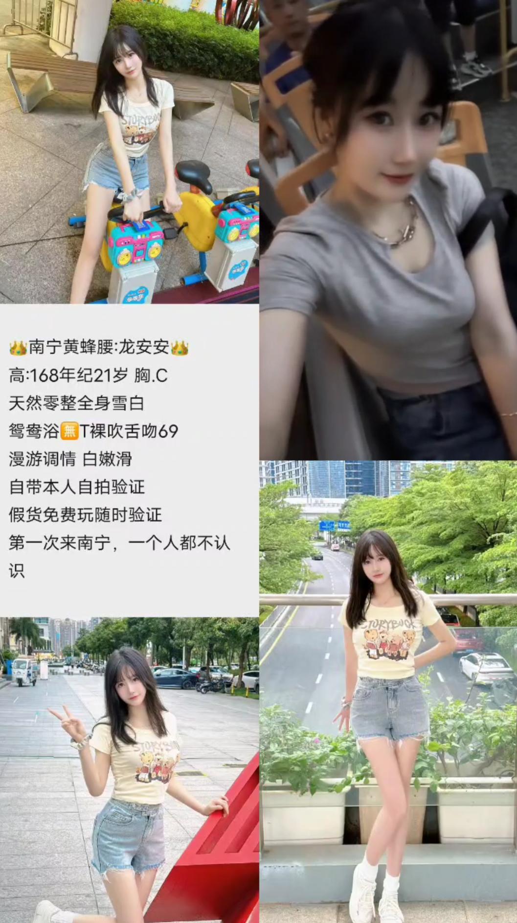 Screenshot_2025_1226_190814.png