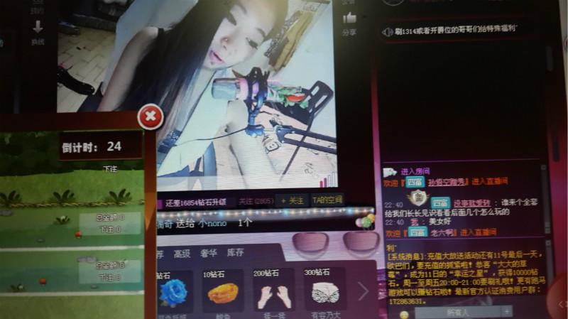 20160211_224115_meitu_1.jpg