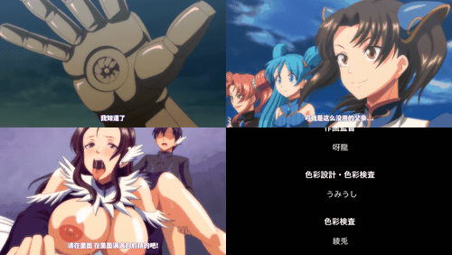 雷光神姬众神的魔法大战_2_preview_3.gif