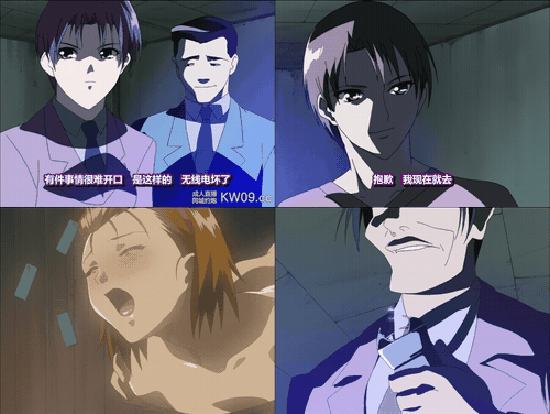 18+动漫无码[ピンクパイナップル] 百鬼 二ノ鬼 「井柳祥子」_preview_1.gif.gif