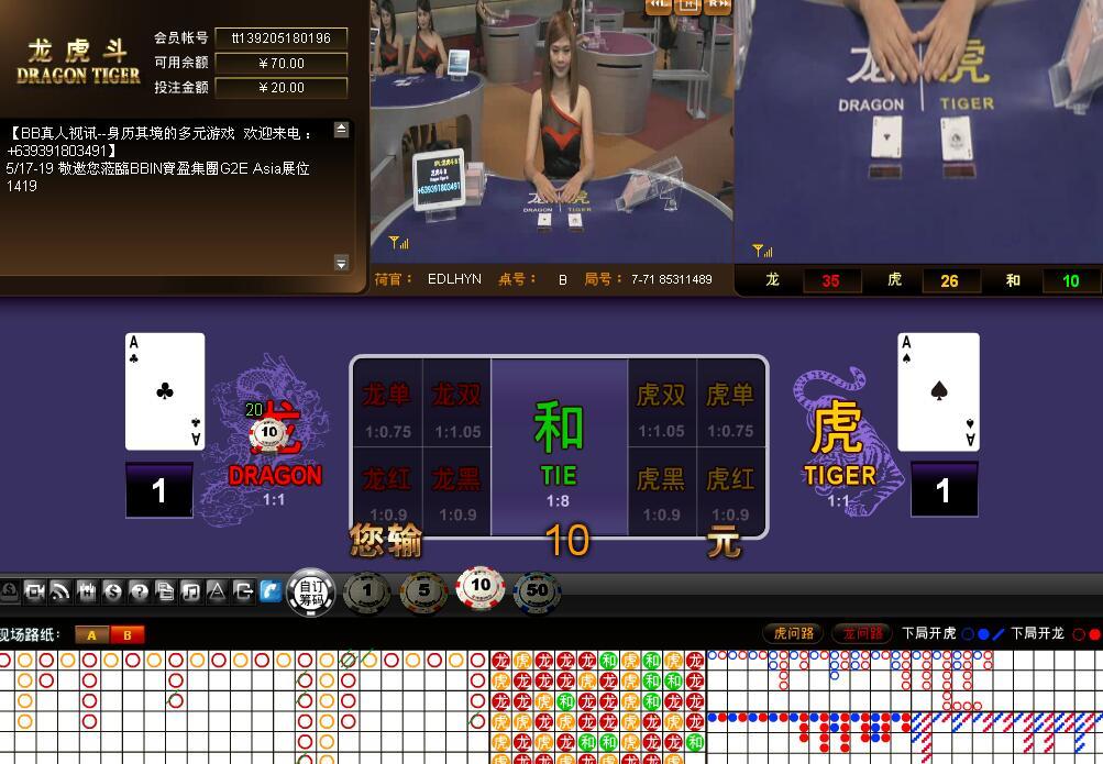QQ截图20160512224827.jpg