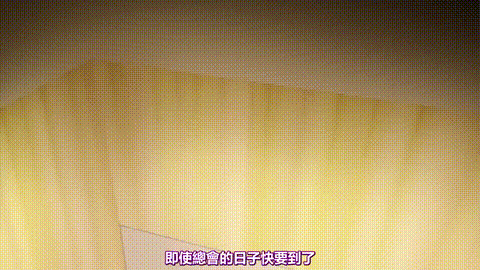 俘虏的契约_为家人献出身体的姐姐和妹妹_2中文字幕_p5.gif