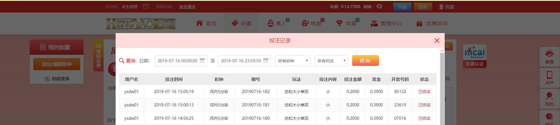 360截图-28694109.jpg