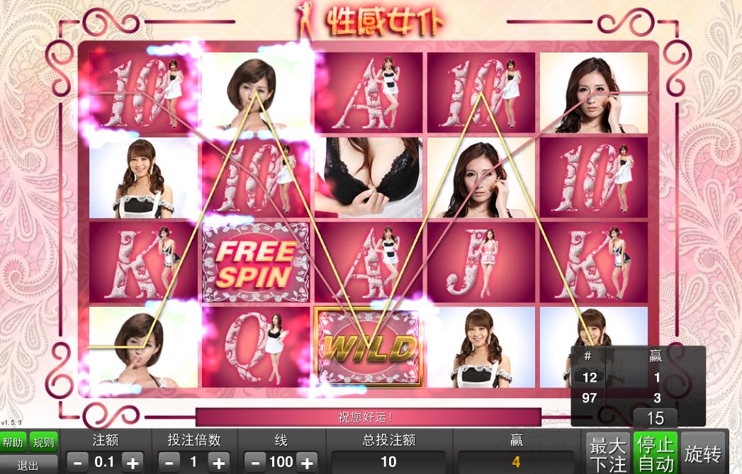 QQ浏览器截图20180803074826.png