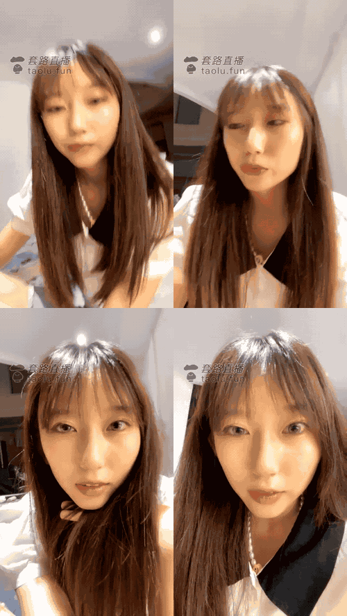 西怡_套路直播 _08_preview_3_compressed.gif