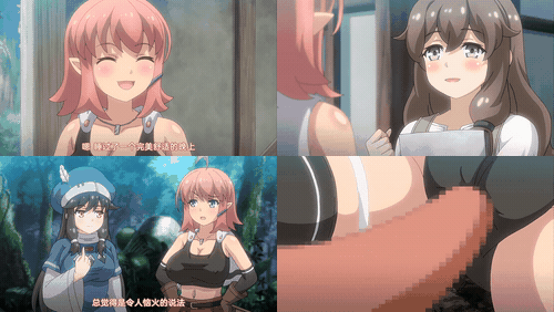 遺跡探索者_1_存在于彼方的陌生人【中文字幕】_preview_2.gif