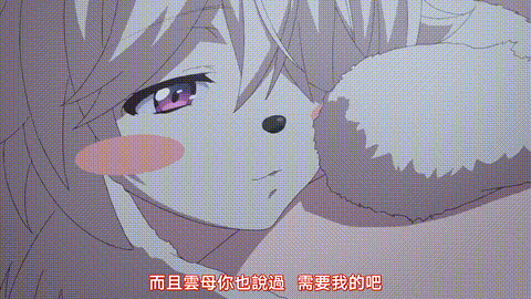 ド級編隊エグゼロス【第06話】_中文字幕_动漫__p20.gif