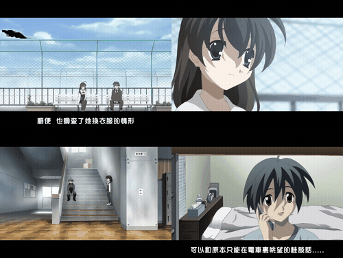 School_Days_日在校园_H版___#01_告白_preview_2.gif