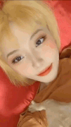 q (1).gif