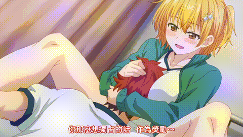 ド級編隊エグゼロス【第06話】_中文字幕_动漫__p80.gif
