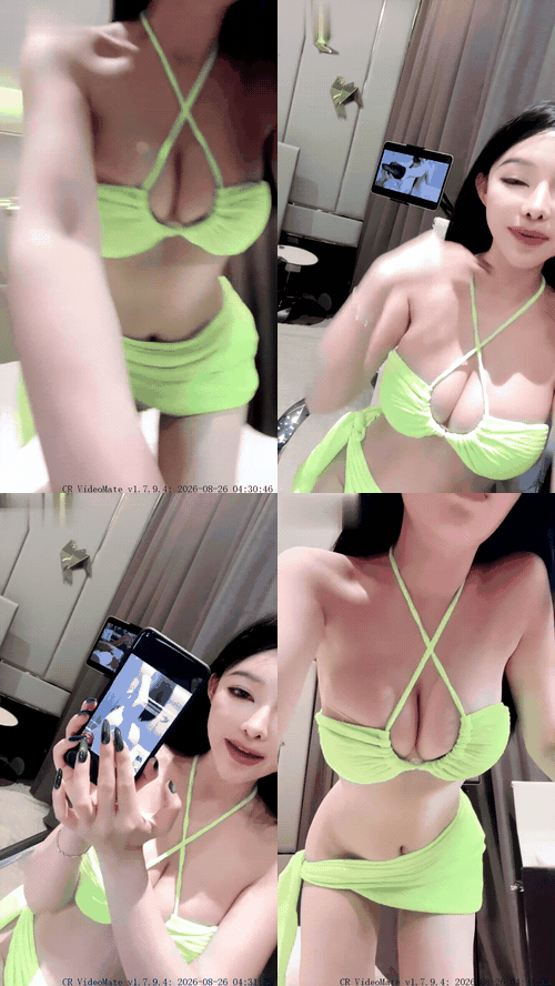 哒咩_小则又沐风_06_00000yhvn4_preview_3.gif