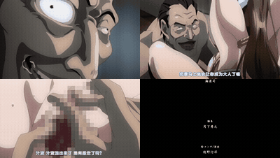 妻NTR_凌辱轮回2_preview_3.gif