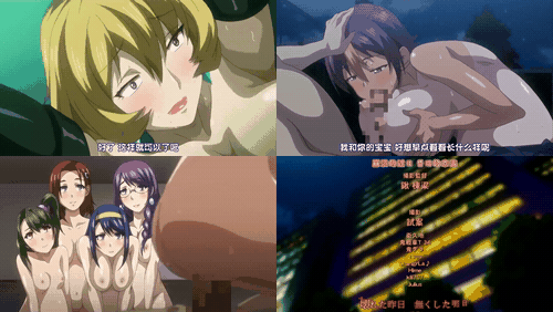里・受胎岛_2_preview_3.gif