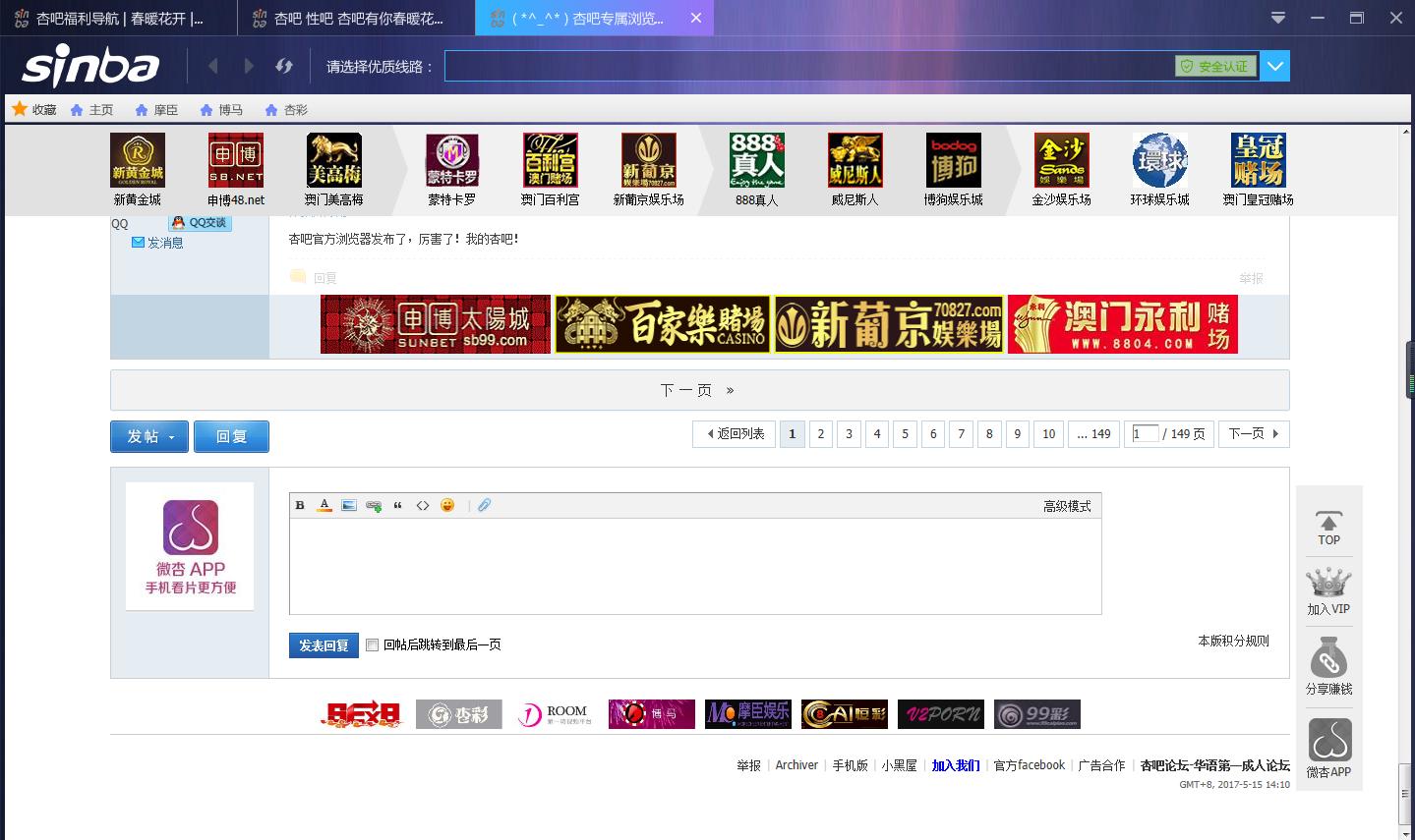 微信图片_20170515141226.jpg