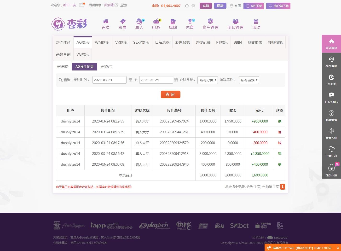 杏彩娱乐-官方网站.jpg