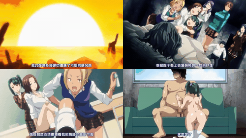 里・受胎岛_1_preview_1.gif