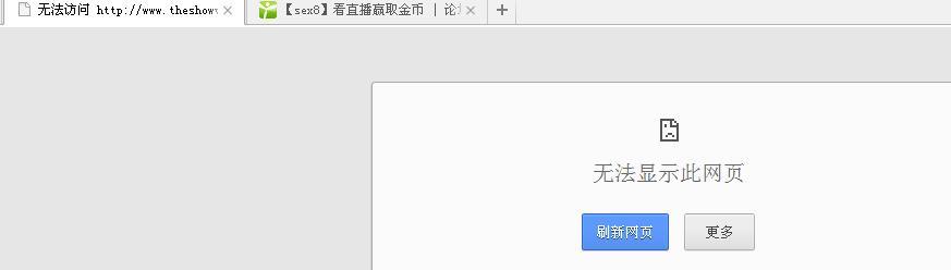 360截图20160211153627046.jpg