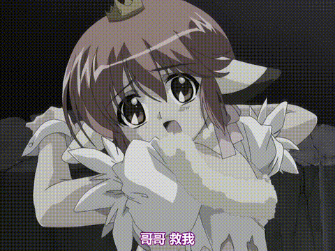 胸キュン_はぁとふるCafe_02_にかいめ_「わたしを見て」_中文字幕_p5.gif.gif