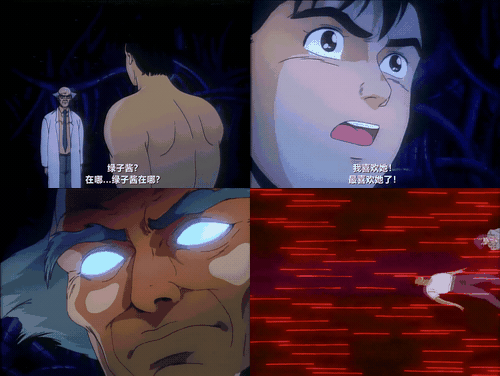 18+动漫无码[創美企画] 妖獣戦線 アドベンチャーKID 1_preview_3.gif
