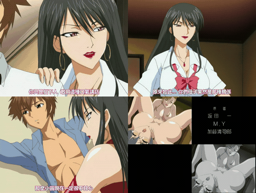 馆熟女前编中文字幕  _preview_3.gif