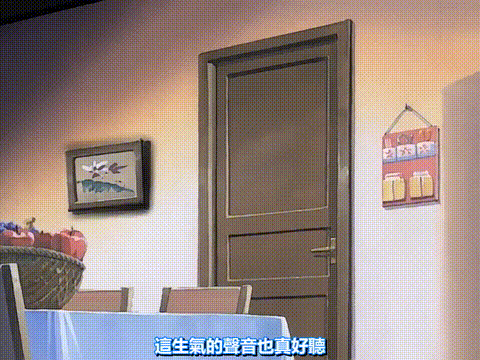 艶母_taboo_1_満たされぬ人妻_[中文字幕]_p5.gif