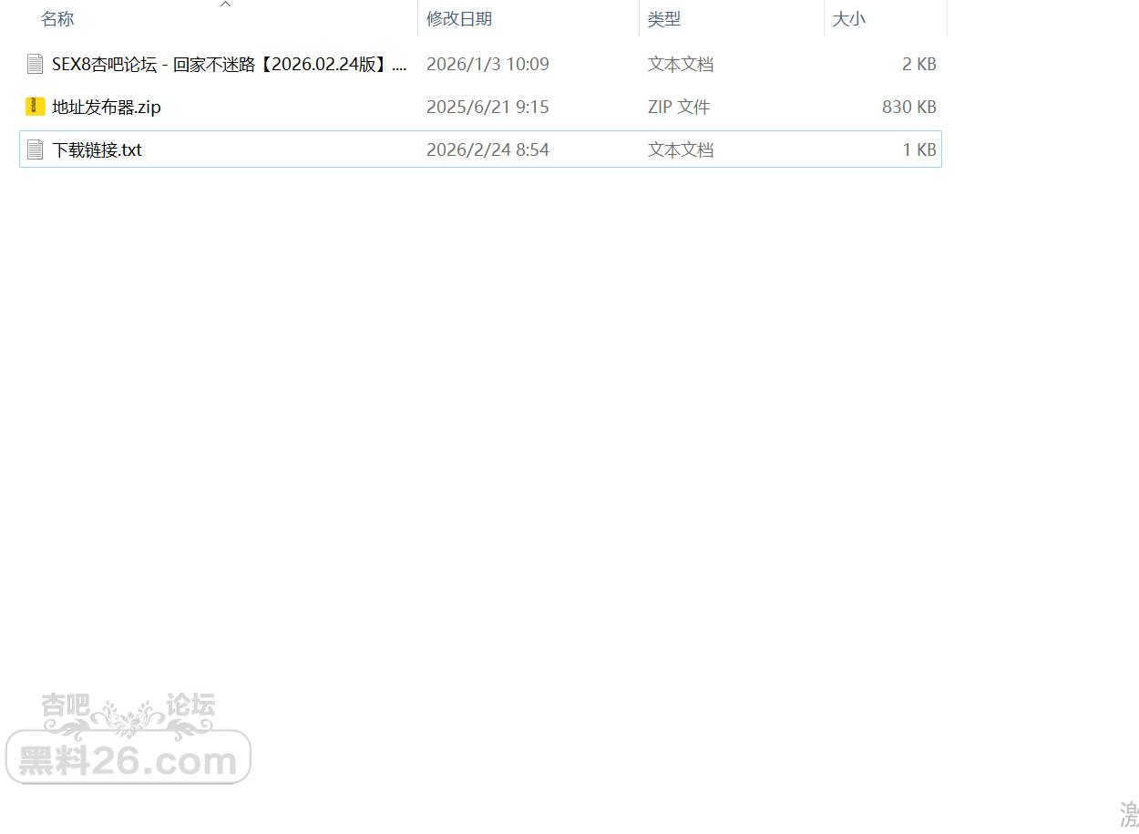 25cd4112-c493-4762-ad21-e7dad1dd2cbd.png