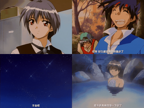 18+动漫无码[ピンクパイナップル] Piaキャロットへようこそ!!2 Menu.2「デザートはメ.gif