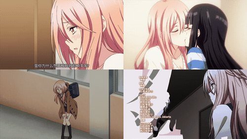 捏造陷阱__NTR__5_preview_3.gif