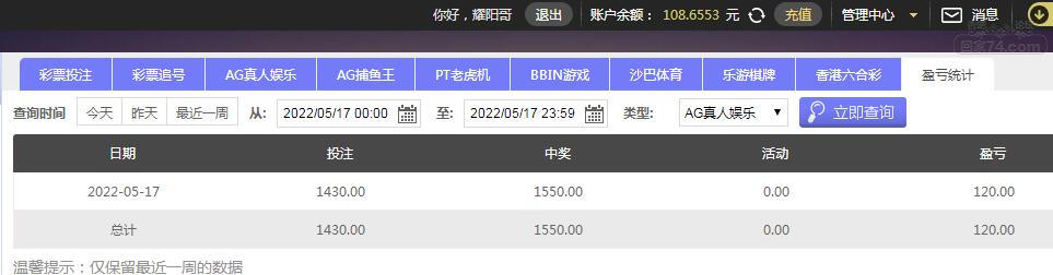 QQ截图20220518194426.jpg