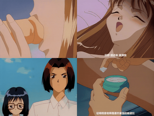 18+动漫无码[TDKコア] Momone 桃音_preview_2.gif