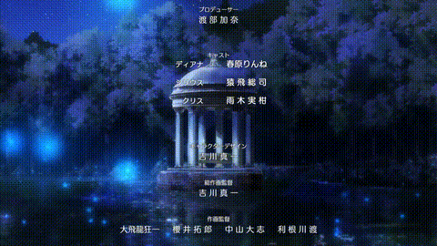 王子の本命は悪役令嬢【第01話】_[中文字幕]_p80.gif