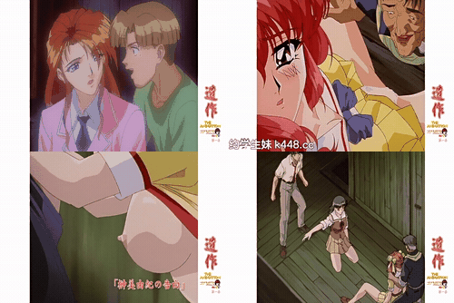 X遺作_コアMIX_メガ盛り_オカズですよ_raw2_141128ピンクパイナップル遺作_THE_ANIMAT.gif