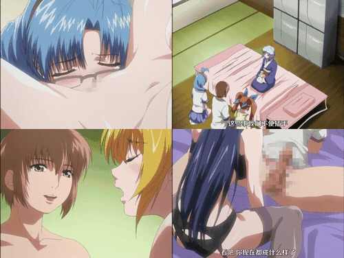 跟大姐姐一起做吧__5_preview_2.gif