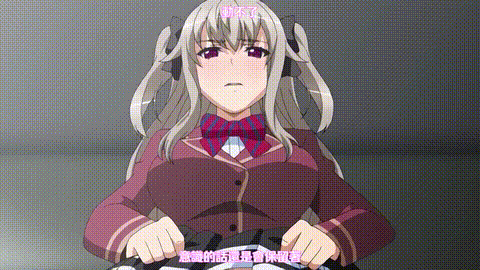 屈辱2_The_Animation_上巻_[中文字幕]_p40.gif
