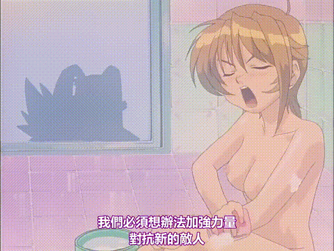 まじかるカナン_VOL_1_「登場_深紅の魔法戦士カーマイン」_中文字幕 _动漫__p60.gif.gif