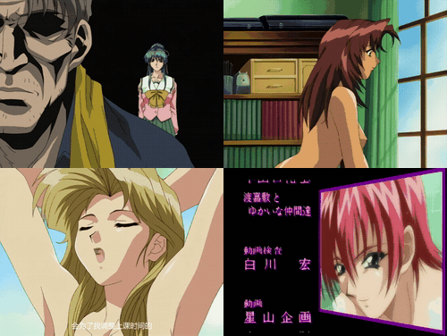 18+动漫无码 [ピンクパイナップル] 臭作 Replay 第4夜 「高部 絵里」_preview_3.gif.gif