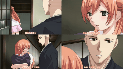 与僧侣交合的色欲之夜_6_preview_1.gif