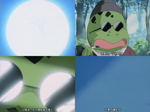Cool_Devices_08_奴隶战士玛雅_VOL_1_preview_1.gif