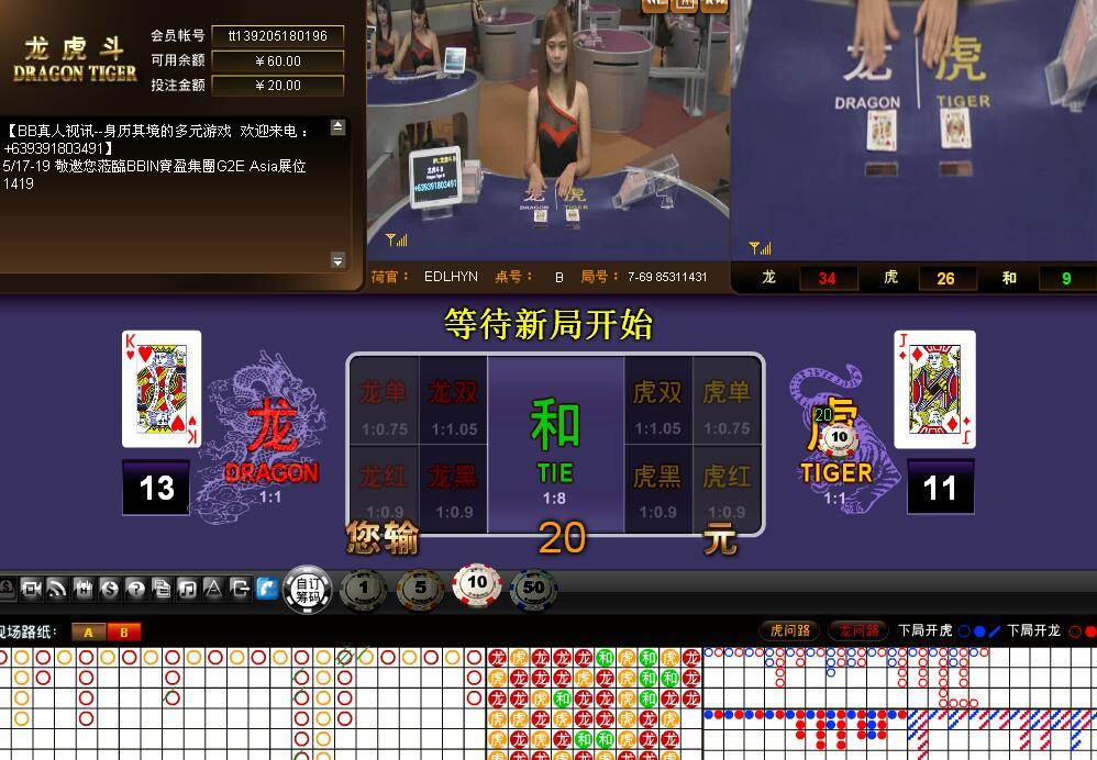 QQ截图20160512224655.jpg