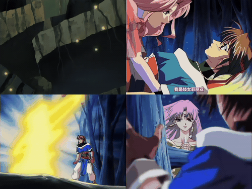18+动漫无码[れもんはと] プリンセスメモリー Princess Memory.02_preview_2.gif.gif