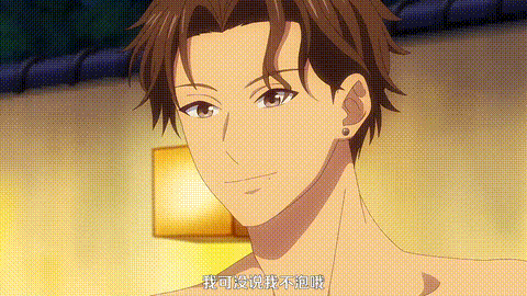 夫妇交欢回不去的夜晚_3_p40.gif